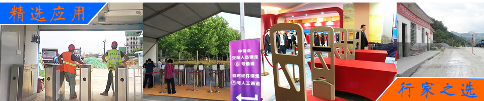 采用超高頻遠(yuǎn)距離讀卡器的智能垃圾清遠(yuǎn)車輛垃圾分類管理方案 - RFID人員車輛解決方案|車輛管理/人員定位/電子簽到|智能讀寫器定制 - 上海營(yíng)信-RFID技術(shù)專家