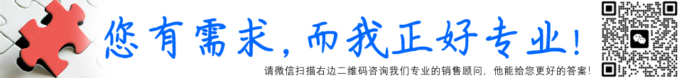 超高頻UHF智能柜射頻識(shí)別技術(shù)閱讀器UR6286